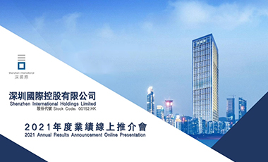 佰富彩采购大厅(welcome)官网